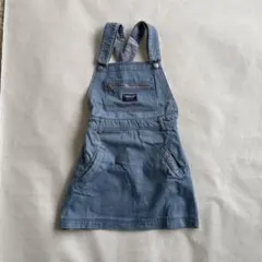 Lovetoxic ジャンパースカート