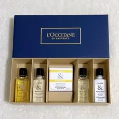 【新品未使用】ロクシタン Jasmin & Bergamote バスセット 5点