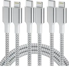 iPhone 充電ケーブル 1M 3本セット ライトニングケーブル