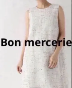 Bon mercerie ラメ ミックスカラー ツイード ワンピ リボン M
