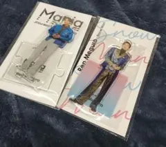 目黒蓮 アクリルスタンド 2個セット