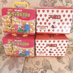 2026年最新】たべっ子どうぶつトランク缶の人気アイテム - メルカリ