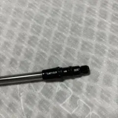 Item thumbnail for item fb1b2975-b4bd-4ad9-91e4-d05ddb686b4a