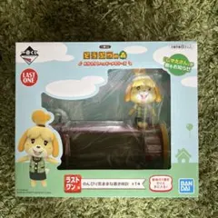 2026年最新】どうぶつの森 一番くじ ラストワンの人気アイテム - メルカリ