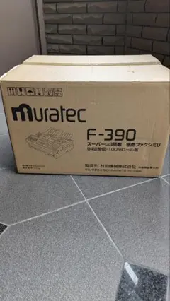 ムラテックF390