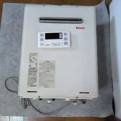 2026年最新】リンナイ 給湯器 rufの人気アイテム - メルカリ