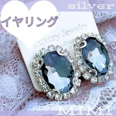 No.415 イヤリング