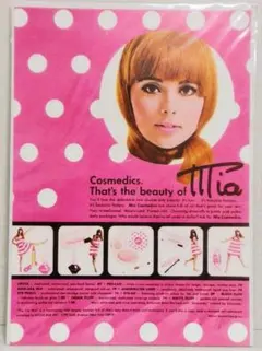 Item thumbnail for item 18473eaf-a9a4-4f8f-b008-fa13e039f34e