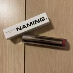 【未使用新品】 NAMING ネイミング デューイグラス リップティント 05のサムネイル