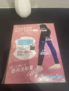 Item thumbnail for item 3a375be7-e089-407d-ba3d-f17cc190322a