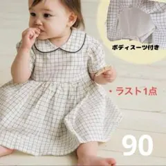 新品❣️ 入園式　ワンピース　チェック　丸襟　カバ　発表会　誕生日　結婚式　90