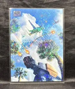 NO.67 SCARIF ATTACK Mini Diamond