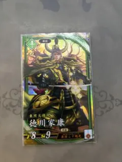 M.K.1988shop ※プロフ必読※様 リクエスト 2点 まとめ商品