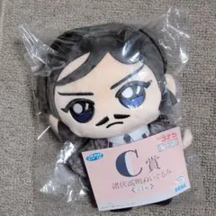 メ*ー様 名探偵コナン セガラッキーくじ ぬいぐるみ 諸伏高明