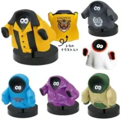 2026年最新】HUMAN ROBOT ゴースティーの人気アイテム - メルカリ