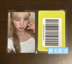 Hearts2Hearts ユハ SMTOWN2025 6000円特典 トレカ - メルカリ