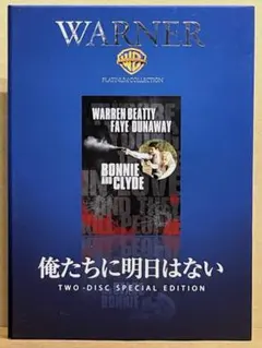 つかんぽ様 リクエスト 2点 まとめ商品