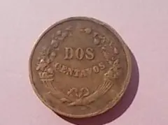 2026年最新】ペルー硬貨の人気アイテム - メルカリ