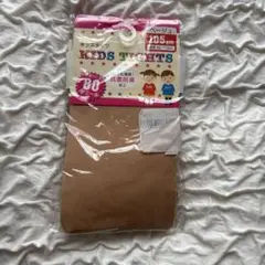 105cm キッズタイツ ベージュ