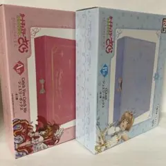 2026年最新】カードキャプターさくら くじ ジュエリーボックスの人気