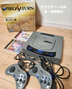 Item thumbnail for item 4cd2657b-381c-44e8-8a2e-a99a6c6e92ba