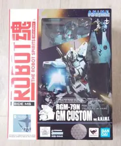 2025年最新】0083 ロボット魂の人気アイテム - メルカリ