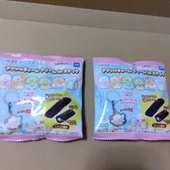 すみっコぐらしアクリルチャームクリームinスナック2袋
