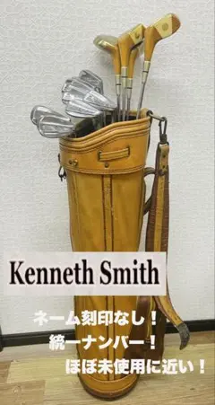 2026年最新】kenneth smith パターの人気アイテム - メルカリ
