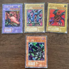 遊戯王　リボルバードラゴン　ウルトラ　初期　などドラゴン4枚