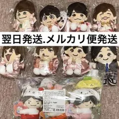 なにわ男子　ちびぬい 初心LOVE 7体　サンリオ　ローソン　15体セット