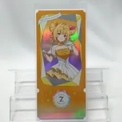 星川サラ 7周年 チケット風カード 前期 特典