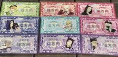 東京リベンジャーズ ナンジャタウン S賞 ミニゲーム コンプリート