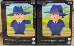 ドラゴンボール SOFVIMATES 孫悟空　クリリン　フィギュア　2体セット