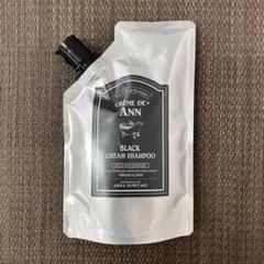 2025年最新】クレムドアンの人気アイテム - メルカリ