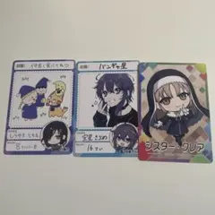 にじさんじチップス にじさんじ シスタークレア 白雪巴 空星きらめ