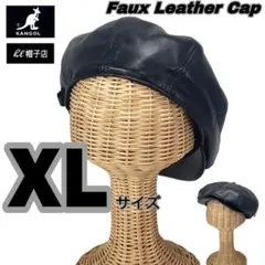 SALE⭐️KANGOL　レザーハンチング　XLサイズ　合皮レザー　人気商品