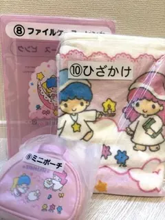 【新品未開封】サンリオ　キキララ一番くじ ファイルケースミニポーチひざかけセット