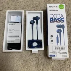 SONY MDR-XB55AP EXTRA BASS ブルー