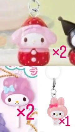 サンリオキャラクターズ カラフルキャンディチャーム めじるしマイメロディ　いちご