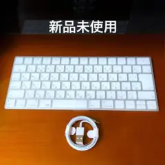 ipad magic keyboard