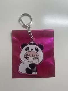 超特急 ご当地キーホルダー 横浜 シューヤ