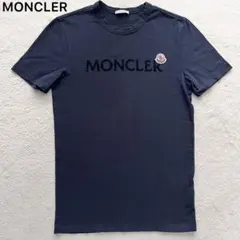 MONCLER GAMME BLEU カモフラージュ Tシャツ S - メルカリ