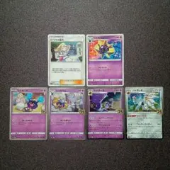 2026年最新】リーリエ25の人気アイテム - メルカリ