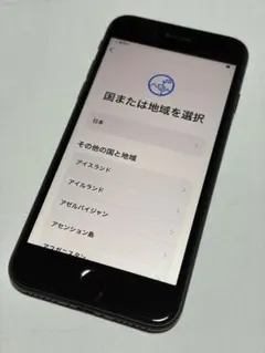 農*）様 iPhone SE3 64GB 純正バッテリー最大容量100% - メルカリ