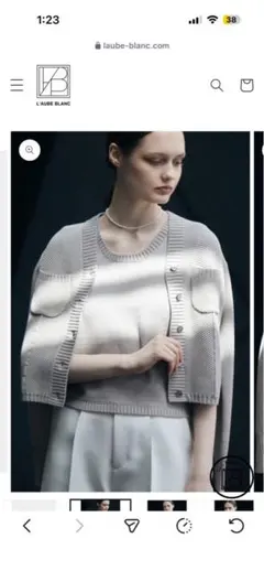 laubeblanc Basket knit cardigan/DoveGrayのサムネイル