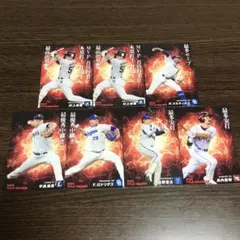 プロ野球チップス 2023 タイトルホルダー　カードセット