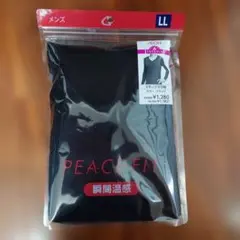 【新品・未使用】 瞬間温感 Vネック9分袖 ブラック LL