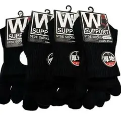 メンズ　靴下　ソックス　紳士靴下　メンズソックス　五本指ソックス　5本指ソックス