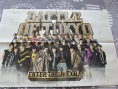 BATTLE OF TOKYO Jr.EXILE特集号