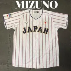 Mizuno 日本代表 ユニフォーム 51 SUZUKI Mizuno 日本代表 ユニフォーム 51 SUZUKI - メルカリ